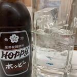 酒のデパート ヒトモト 立ち呑みカウンター - ホッピー