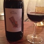 クオーレ・フォルテ - 