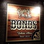 カフェ&バー ボンズ - 