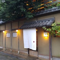 祇園 末友 - 