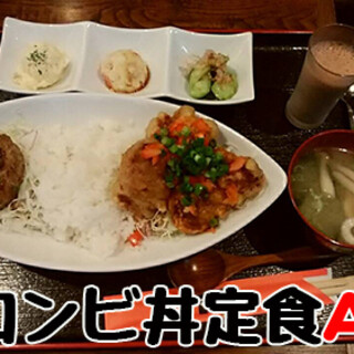 さかえ家 田無 居酒屋 食べログ