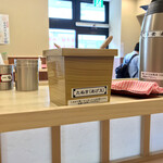 そばの神田 東一屋 - コンディメンツ。