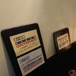 そば切り　遊玄 - 