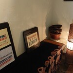 そば切り　遊玄 - 