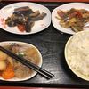 大衆食堂半田屋 北上店