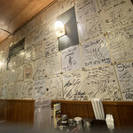 博多らーめん ShinShin - 