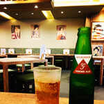 Sake To Meshi Nishiki Shokudou - 