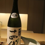 日本料理 みや  - 十四代　吟撰　生詰