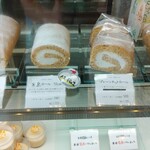 つまんでご卵 ケーキ工房 - 