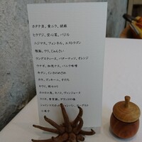 ad hoc  - こういう風に立てて、なんだったかな、とか次は何かな、とか。