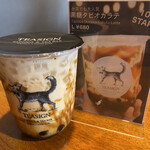 ティーサイン タピオカ & ティー バー - 