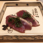 鮨 さいとう - 鰹