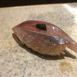 鮨 さいとう - 鯵