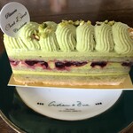 シャンドワゾー - ピスターシュグリオット2020