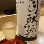 海鮮炭焼処とら太 - 