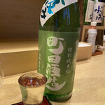 海鮮炭焼処とら太 - 