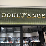 BOUL' ANGE - 