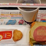 マクドナルド - 