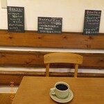 Ryokuyuu Shokudo & SPACE - 