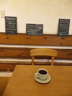 Ryokuyuu Shokudo & SPACE