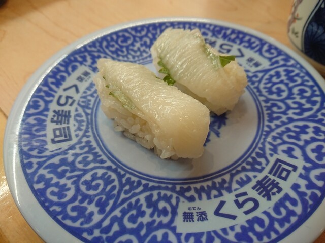 無添くら寿司 大分中津店 中津 回転寿司 食べログ