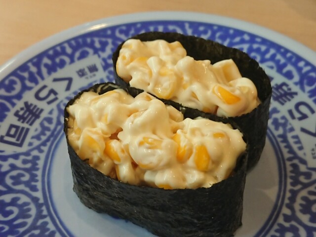 無添くら寿司 大分中津店 中津 回転寿司 食べログ 無添くら寿司 大分中津店 中津 回転寿司 食べログ