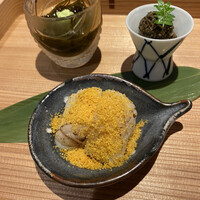 寛幸 - 
