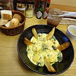 黄金パスタ - パンやその他と大きさ比較