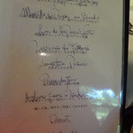 エルミタージュ ドゥ タムラ - 