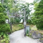 魚沼茶房 - お店様の入り口付近です