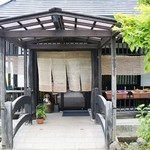 魚沼茶房 - お店の入り口付近です④