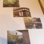 魚沼茶房 - メニューの紹介です③