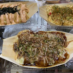 たこ焼処 はんなり - 