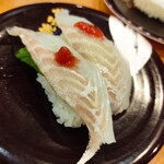 Sushi Choushimaru - 