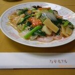 中国料理 萬山楼 - 