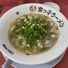 宮っ子ラーメン 本店