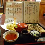 そば処石尊 - 