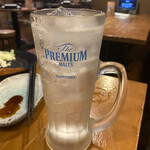 てけてけ - 