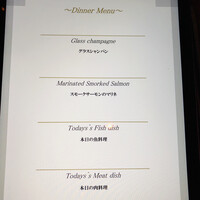 タワーズバー ベロビスト - 