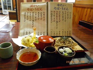 Soba Dokoro Sekison