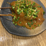 Kushikatsu dengana - 