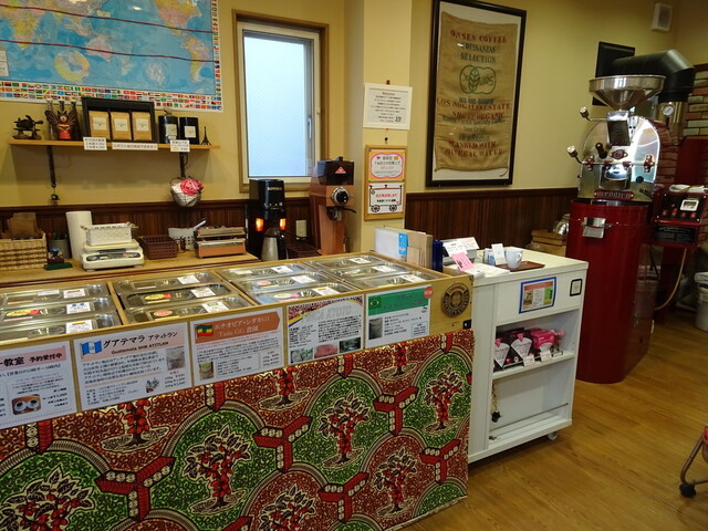 Sakura Coffee Mame Ten photo 5