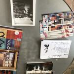 おむすびスタンド くど - 