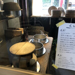 おむすびスタンド くど - 