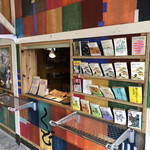 おむすびスタンド くど - 