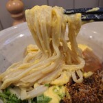 ORIBE - 麺リフト
