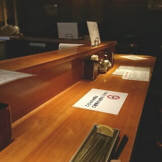 あぶりや 吉鳥_2