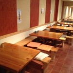 Shunsai Hide - テーブル