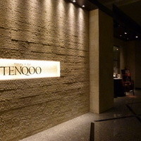 Dining & Bar TENQOO - 