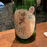 鉄板焼き いわ倉 - 